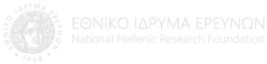 Εθνικό Ίδρυμα Ερευνών (ΕΙΕ) Logo